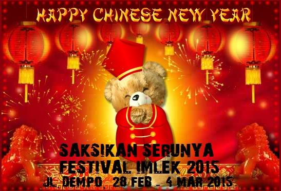 Festival Imlek 2015 di Kawasan China Town Dempo Palembang