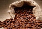 Citarasa Kopi Arabika Dari Wamena Papua