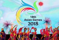 Logo dan Maskot Asian Games 2018 Telah Diresmikan