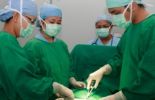 Klinik Bedah