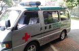 Ambulance di Rumah Sakit Ibu dan Anak Citra Ananda, Tangerang Selatan