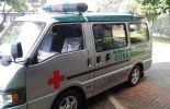 Ambulance