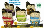 Souvenir Pengantin Jawa