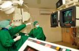 Primaya Hospital Makassar, Jl. Jendral Urip Sumoharjo No. 43