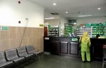 Apotek Instalasi Gawat Darurat (IGD)