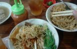 D'Bamboo di Pontianak