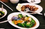Itik Emas Resto di Madiun