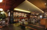 Cafe Root Branch