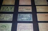 Museum Bank Indonesia di Jakarta Barat