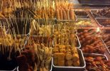 Cafe Tiga Tjeret di Surakarta