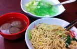 Mie Yamien 88 Cijantung di Jakarta Timur