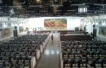 House of Sampoerna di Surabaya