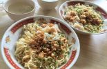 Yammie Pangsit Pathuk di Yogyakarta