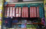 Pasar Agung Depok di Depok
