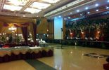 Gedung Aneka Bhakti di Jakarta Pusat
