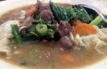 Warma Pi'an di Tegal