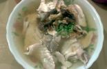Bubur Ikan Ahian di Pontianak