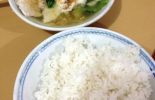 Bubur Ikan Ahian di Pontianak