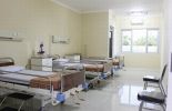 Ruang Rawat Inap Kelas 2
