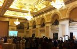 Gedung Empire Palace di Surabaya