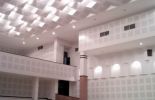 Auditorium UNY di Depok, Sleman