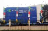 Gedung RSUP Fatmawati