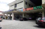 Rumah Sakit Islam Aminah Blitar, Jl. Kenari No. 54