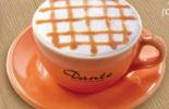 Caramel Milk Tea di Dante Coffee, Semarang