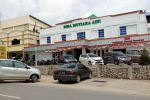 Rumah Sakit Ibu dan Anak Mutiara Aini