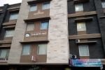 Rumah Sakit Ibu dan Anak Puri Betik Hati