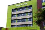 Rumah Sakit Umum Daerah Kayen