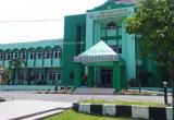 Rumah Sakit Islam Siti Khadijah