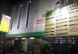 Rumah Sakit Mitra Husada