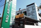 Rumah Sakit Aisyiyah