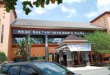 Rumah Sakit Umum Daerah Sultan Imanuddin