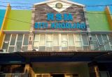 Rumah Sakit Muhammadiyah Siti Khodijah