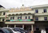 Rumah Sakit Umum Daerah Dr. R. M. Djoelham