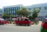 Rumah Sakit Umum Daerah Dr. Adjidarmo