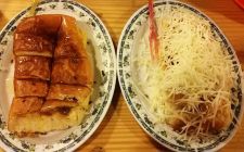 Roti Bakar 88 Provinsi Banten