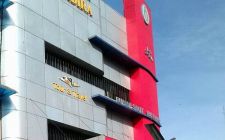 Rumah Sakit YK Madira Provinsi Sumatera Selatan