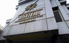 Rumah Sakit Ibu dan Anak Aisyiyah Provinsi Kalimantan Timur