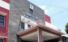 Rumah Sakit Umum Daerah Asembagus Provinsi Jawa Timur
