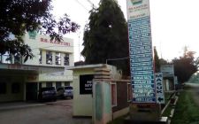 Rumah Sakit Kartini Kalirejo Provinsi Lampung