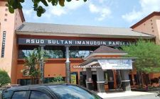Rumah Sakit Umum Daerah Sultan Imanuddin Provinsi Kalimantan Tengah