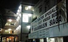 Rumah Sakit Khusus Bedah Banjarmasin Siaga Provinsi Kalimantan Selatan