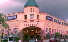 Mal Galeria Provinsi Yogyakarta