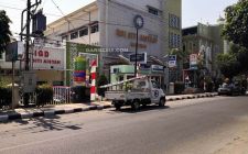 Rumah Sakit Islam Siti Aisyah Provinsi Jawa Timur