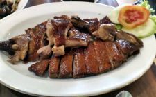 Itik Emas Resto Provinsi Jawa Timur