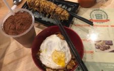 Ropang Plus Plus Provinsi Jakarta