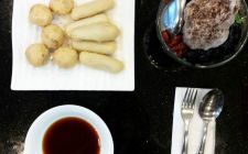 Pempek Selamat Provinsi Jambi